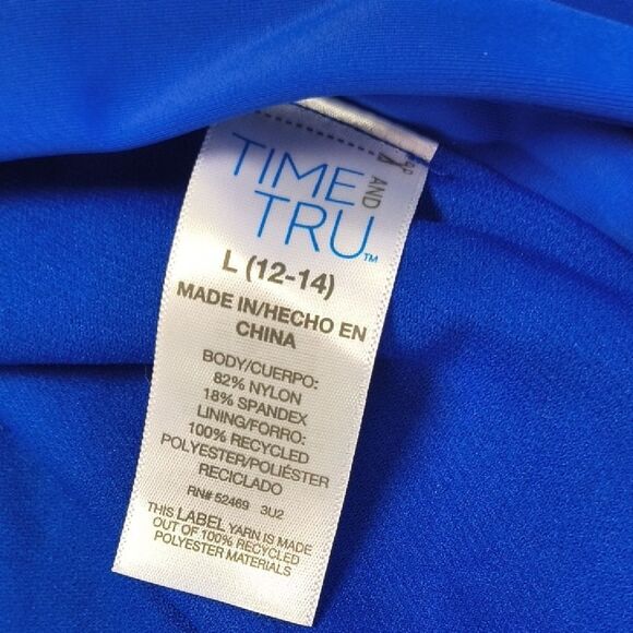 Vibrant Blue Bikini Set - Picture 7 of 8